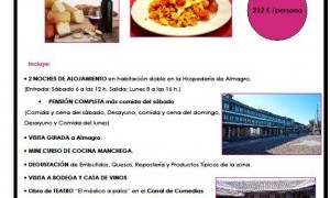 Viaje Gastronómico a Almagro (Ciudad Real)