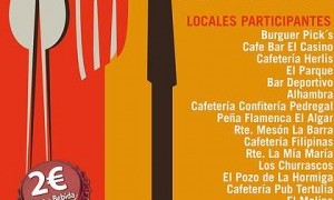 III Ruta de la Tapa de El Algar