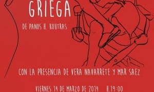 Videoforum con la proyección de Estrella Griega