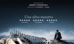 Cine Club Pruden - del 23 al 29 marzo