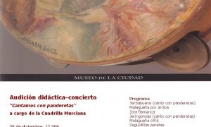 Concierto de Navidad en el Museo de la Ciudad
