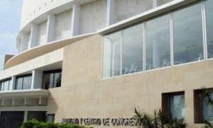 Auditorio Víctor Villegas - Enero