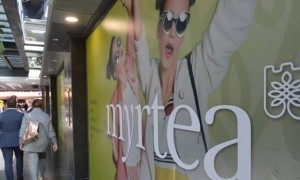 El Centro Comercial Myrtea celebra la Navidad con una programación llena de actividades